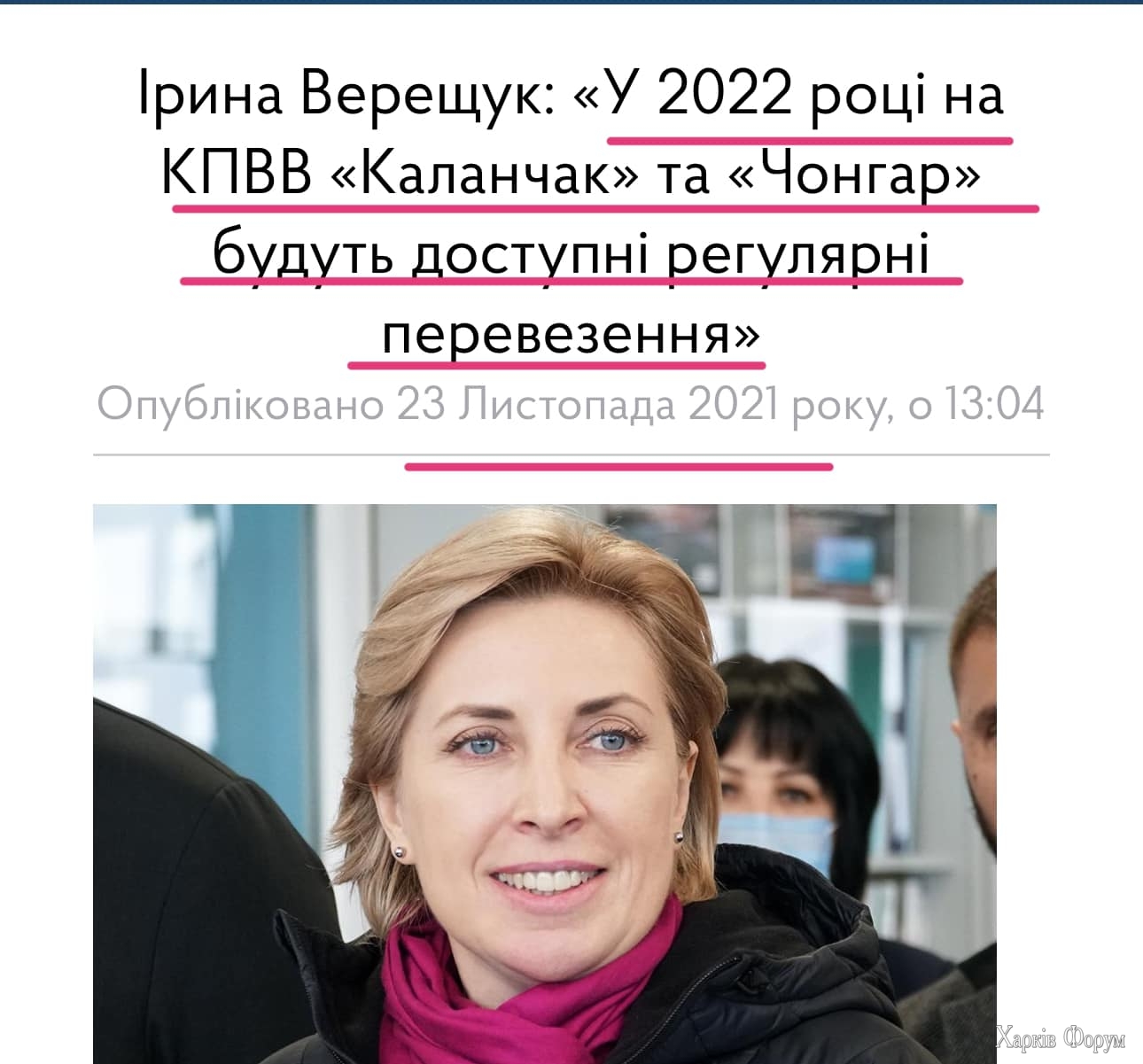 hc=kVbSElr1gKEQ7kNvgEZ7R2Z&_nc_ht=scontent.fhrk8-1.jpg
