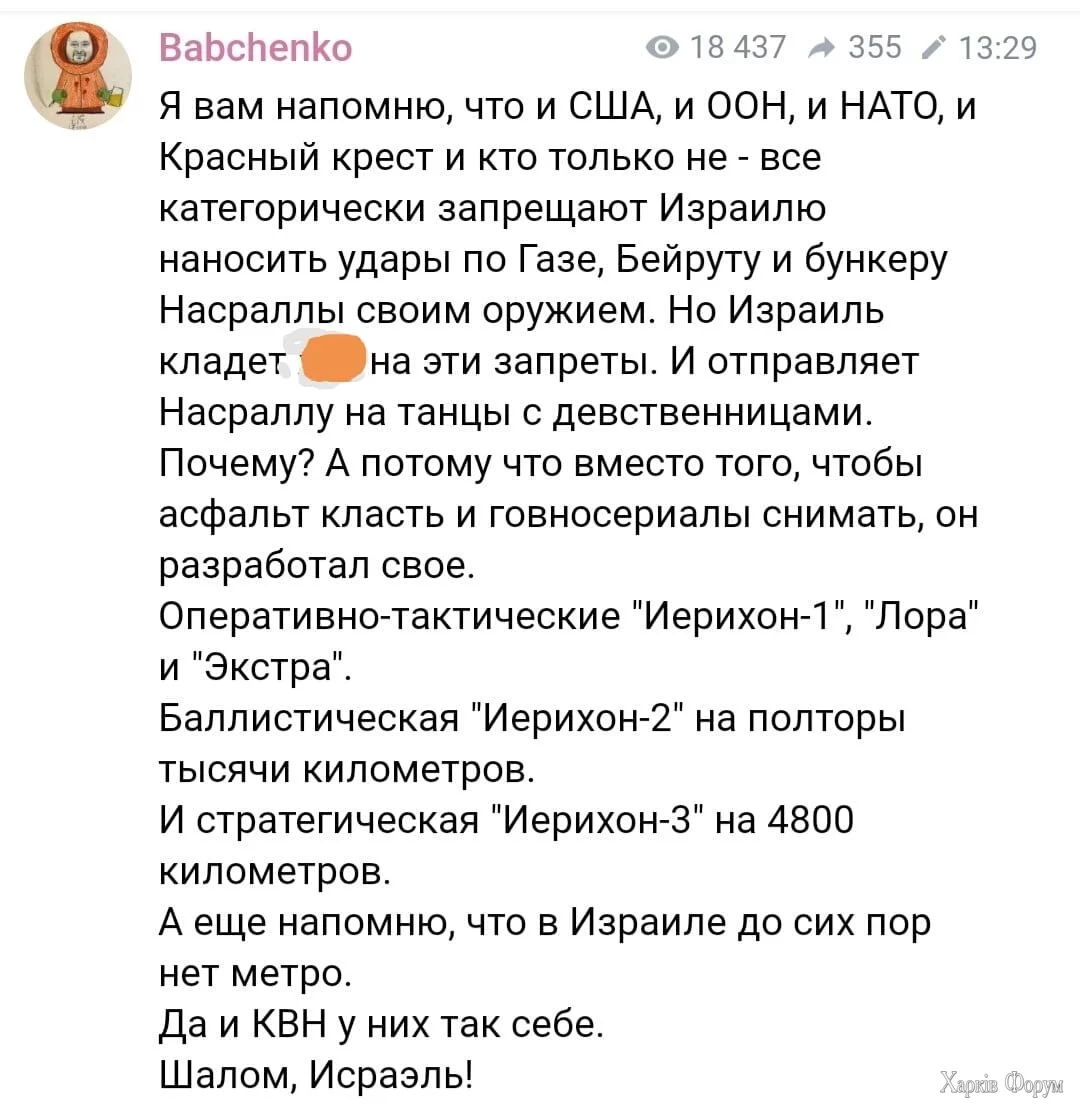 hc=n5jO7CjJql0Q7kNvgFoX1OZ&_nc_ht=scontent.fhrk8-1.webp