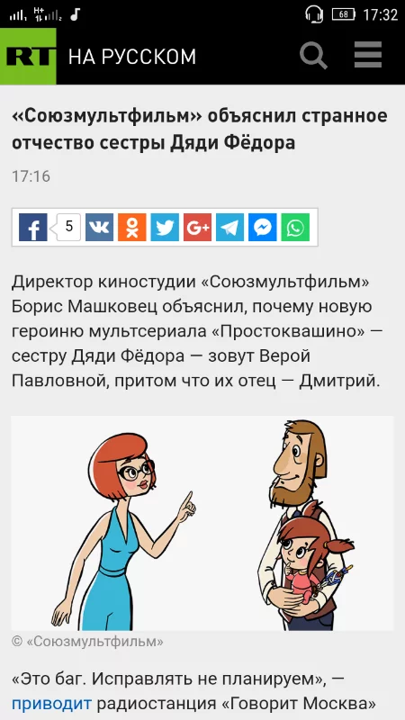 hc0djj.webp