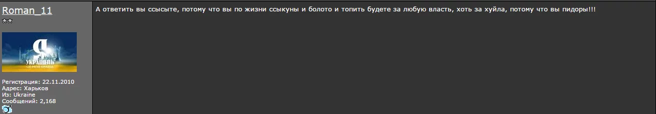 hc2jbh.webp