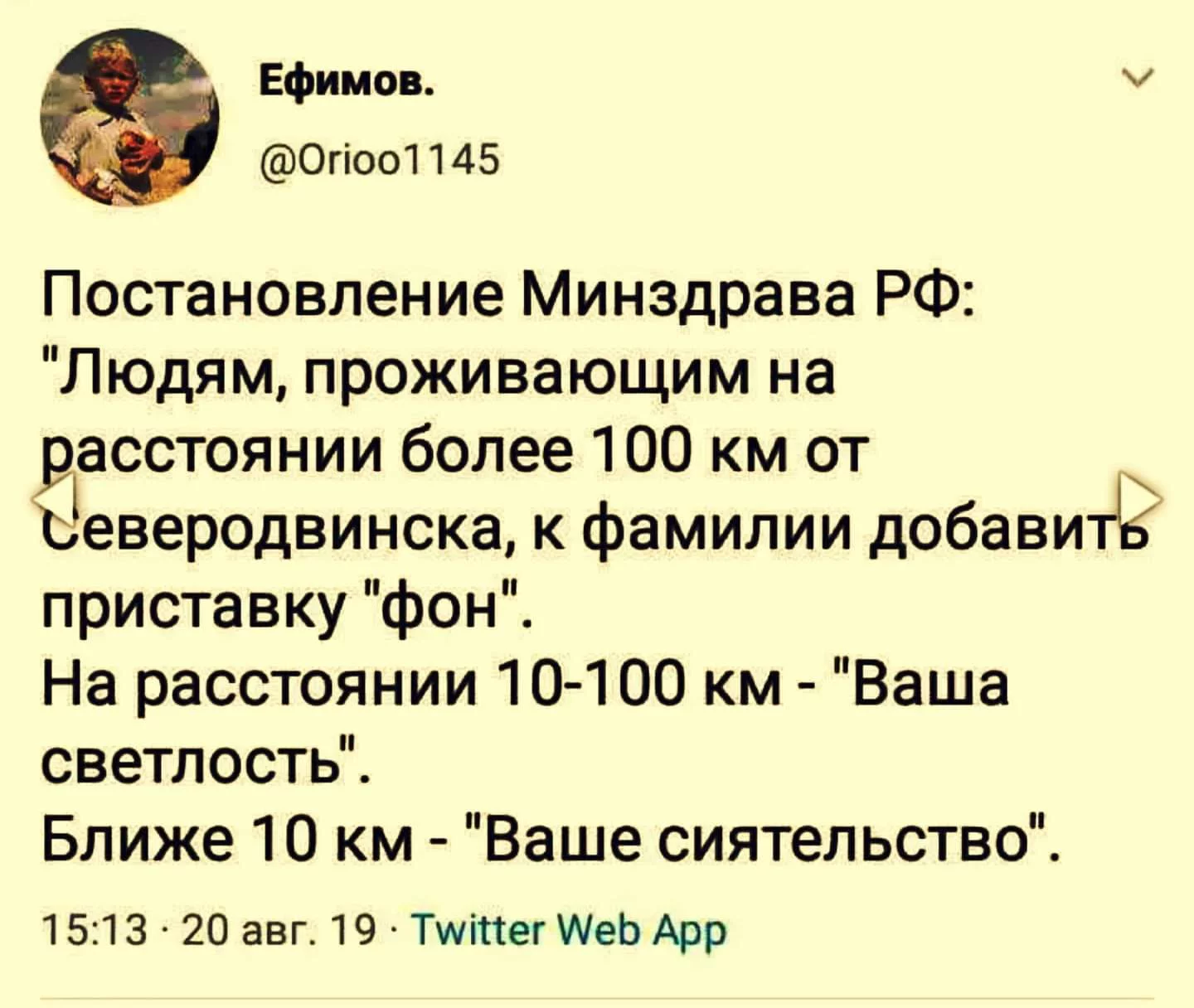 hcb0eg.webp