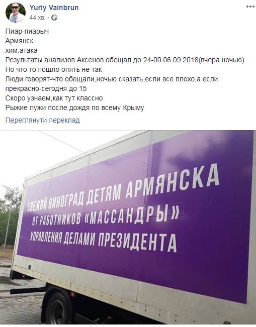 hcb2fb.jpg