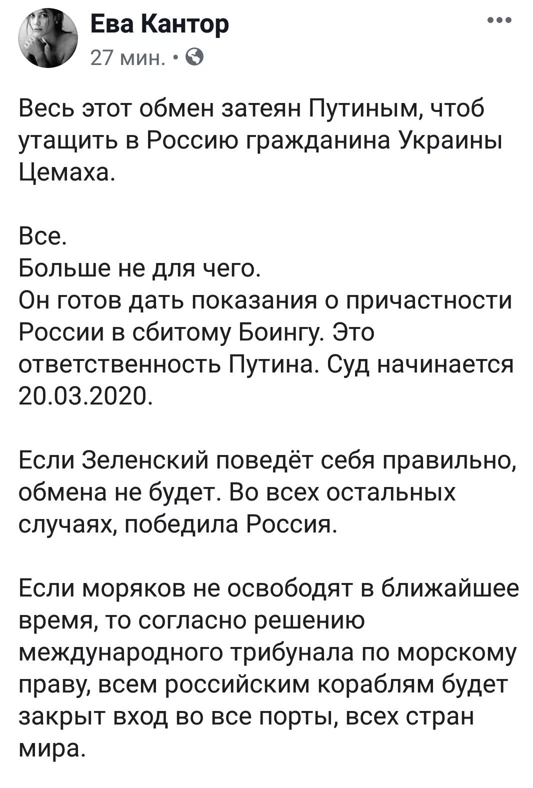 hcce2g.webp