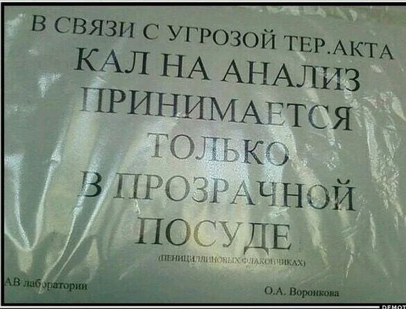 hcda9c.webp