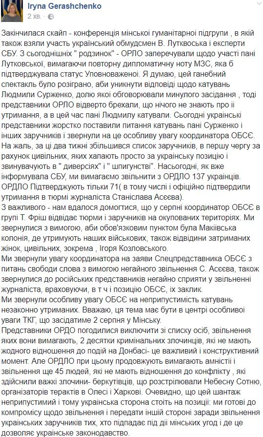 hcdg9f.webp