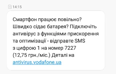hcdj9d.webp