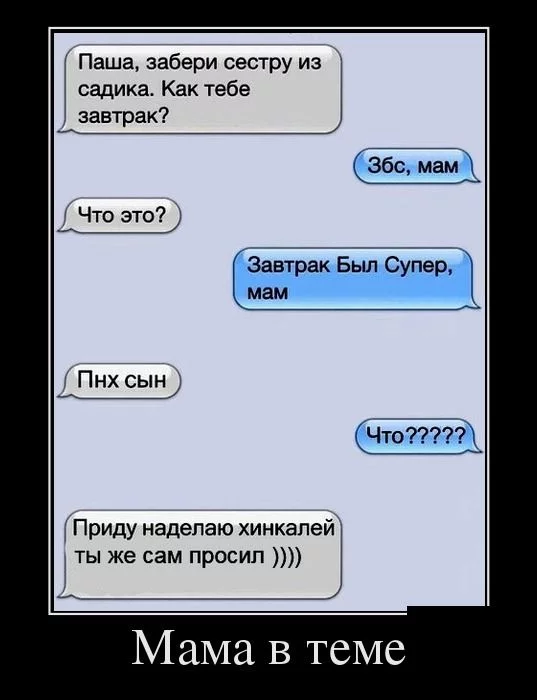 hcdjh7.webp