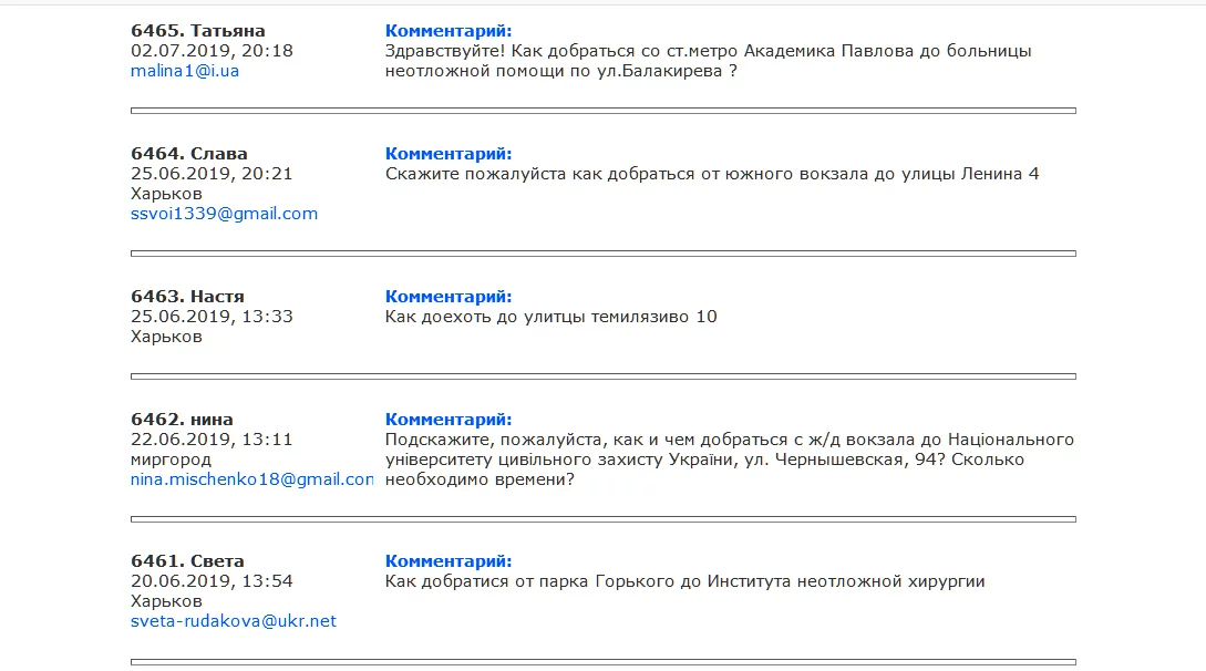 hced0e.webp