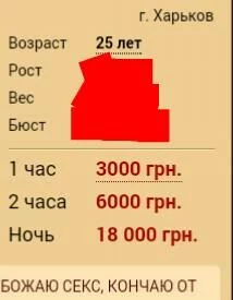 hcef4e.webp
