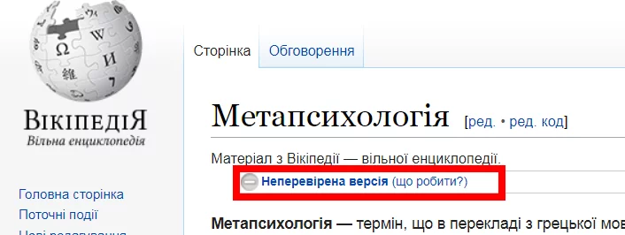 hcej2a.webp