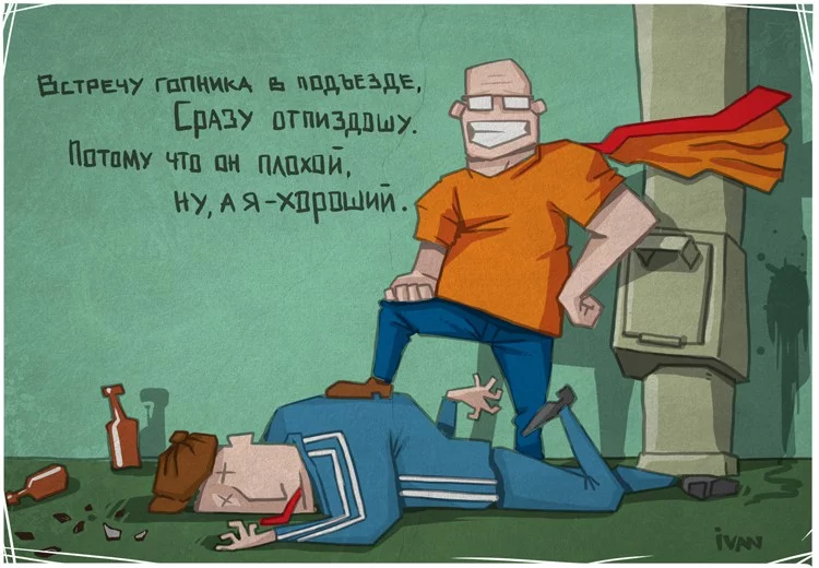 hcfgh9.webp
