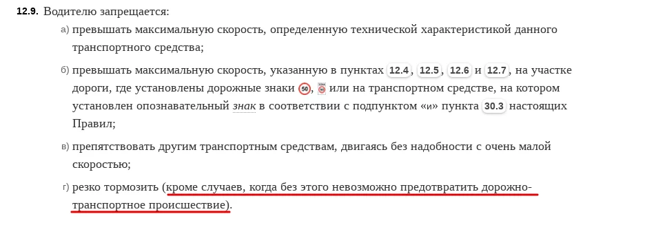 hcgd7f.webp