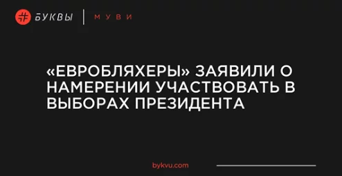 hch6gf.webp