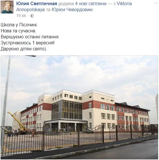 hch8ef.webp