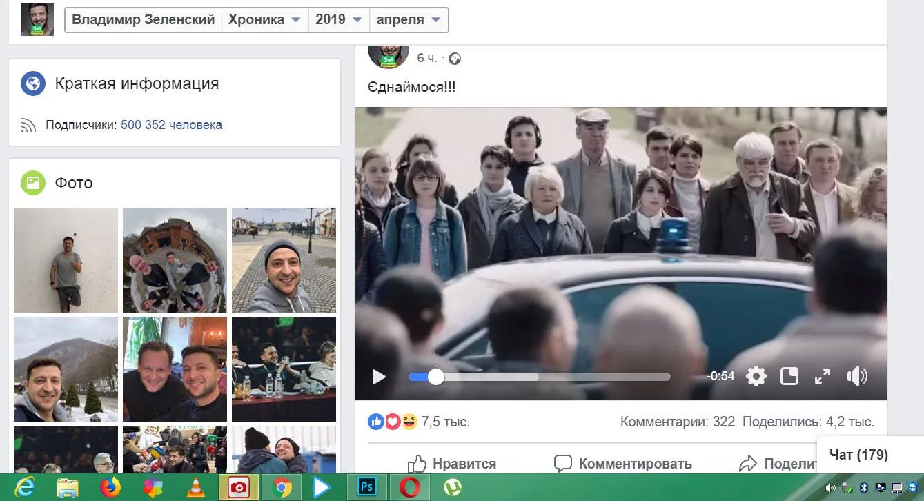 hcj8cj.webp