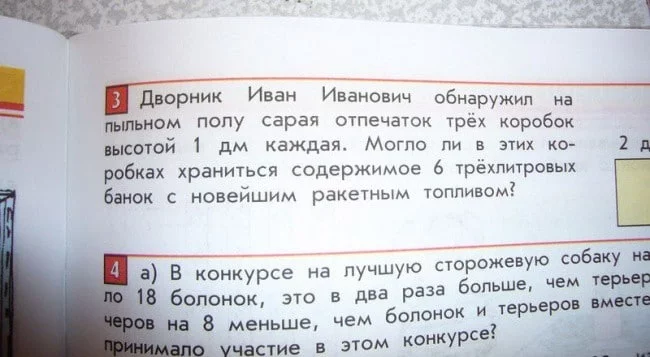 hcj8ef.webp