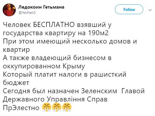 hcjba4.webp