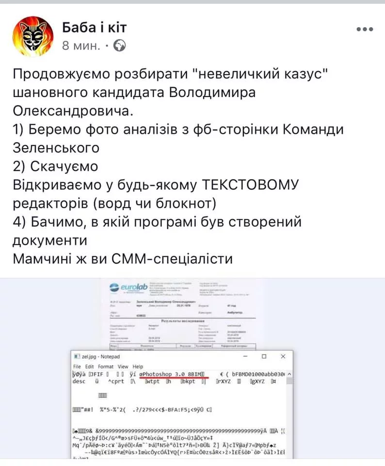 hcjc0e.webp