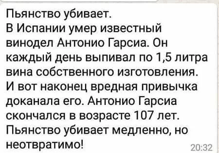 hcjgj3.webp