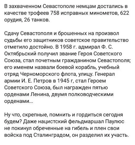 hd0gjf.webp
