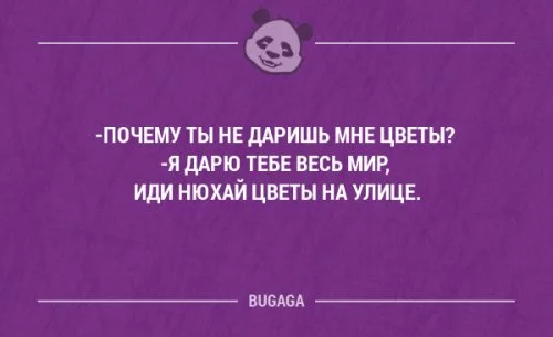 hd8bbe.webp