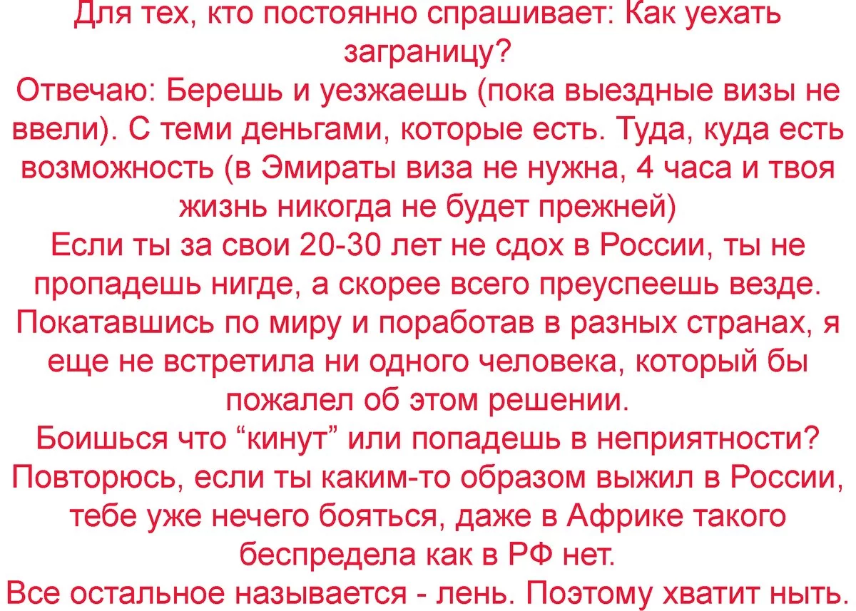 hdaj9d.webp