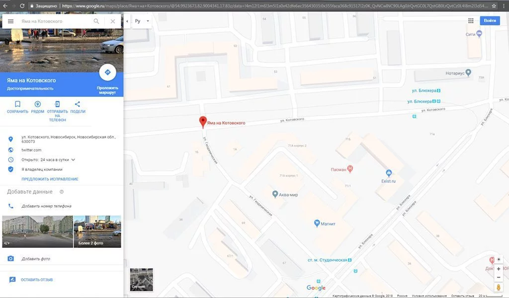 hdb2ja.webp