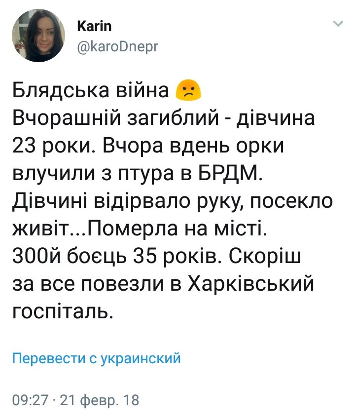 hdcee7.webp