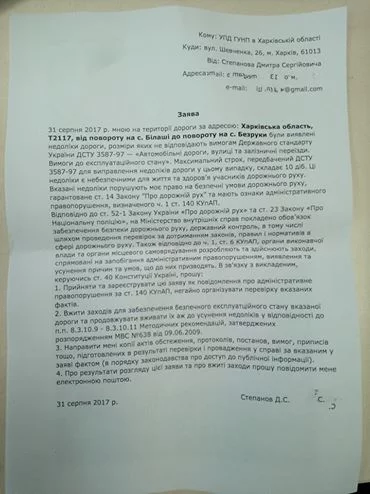 hdda1e.webp