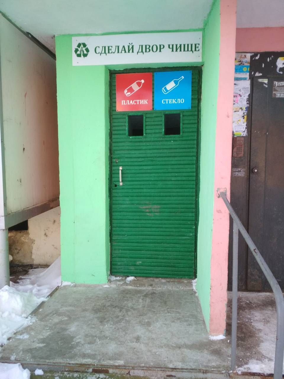 hddeg3.jpg