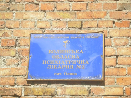 hddh3b.jpg