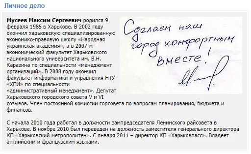 hddj2j.webp