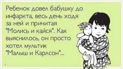 hdebf2.webp