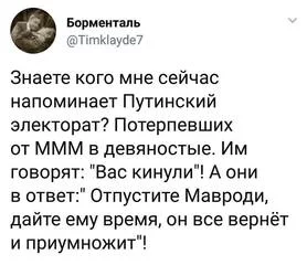 hdejd9.webp