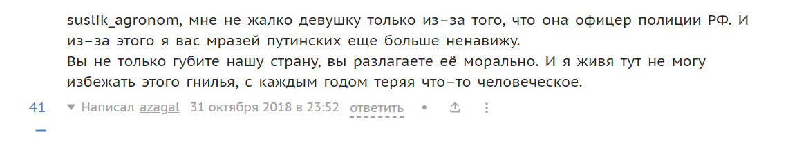 hdfd7a.jpg