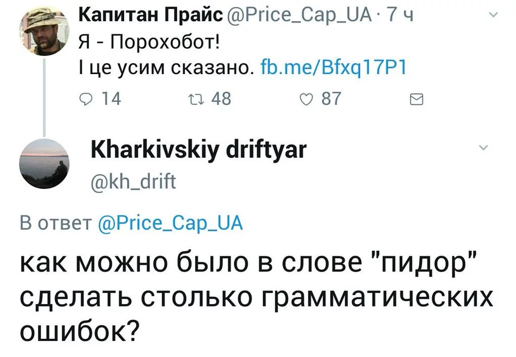 hdfdf4.webp