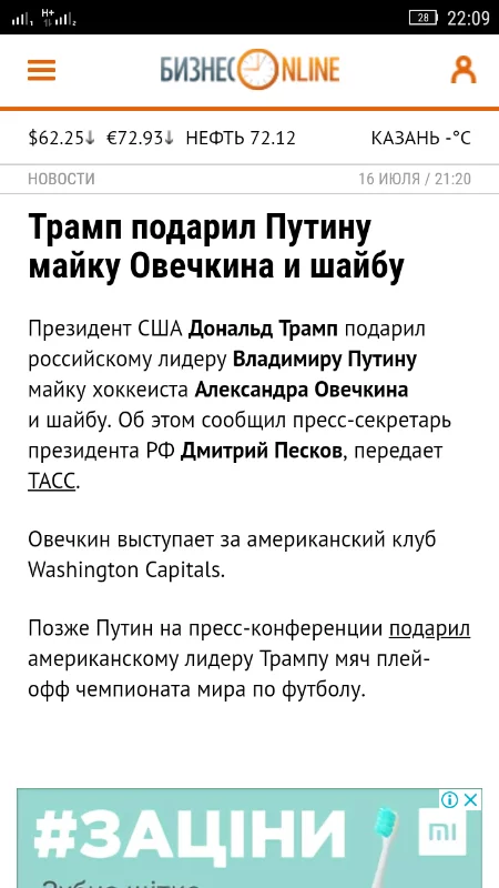 hdffj7.webp