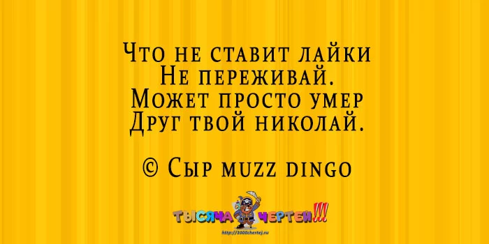 hdfj8e.webp