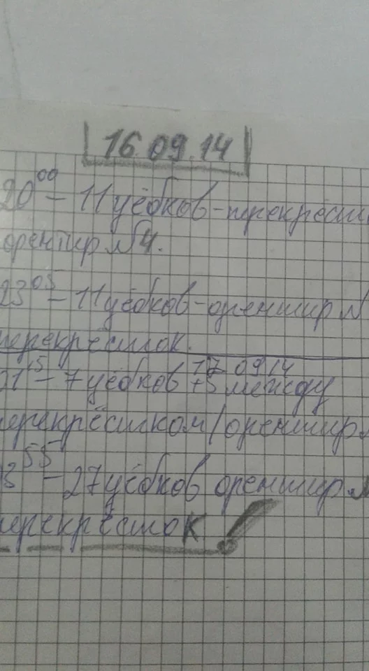 hdfja6.webp