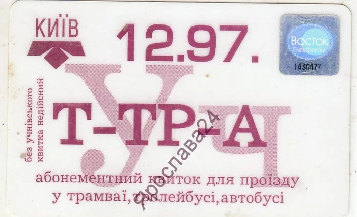 hdg5gf.webp