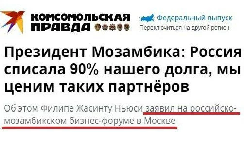hdgf1b.webp