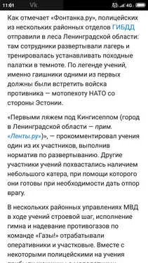 hdgjd2.webp