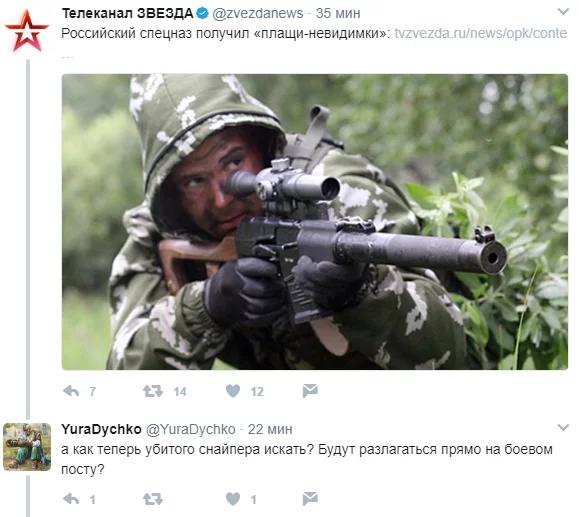 hdhej7.webp