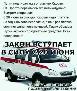 hdjch2.webp