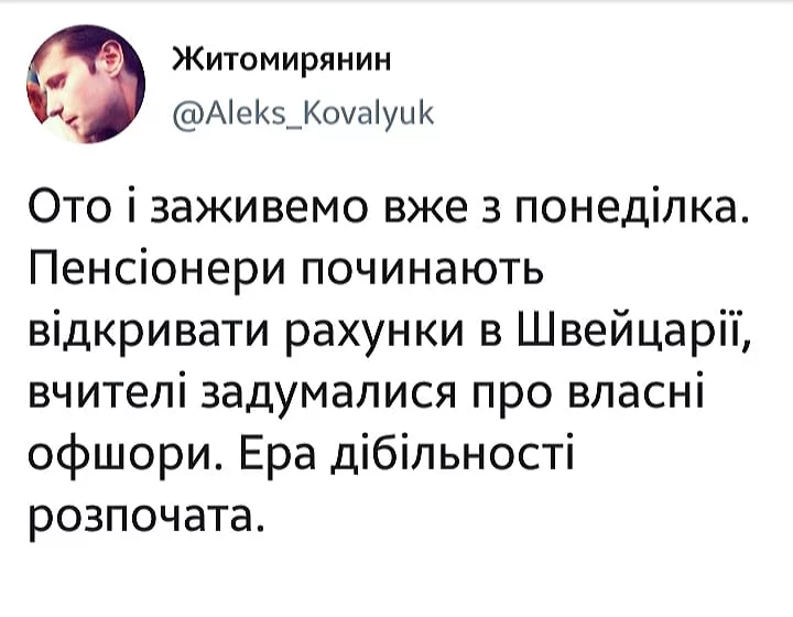hdjh9h.webp