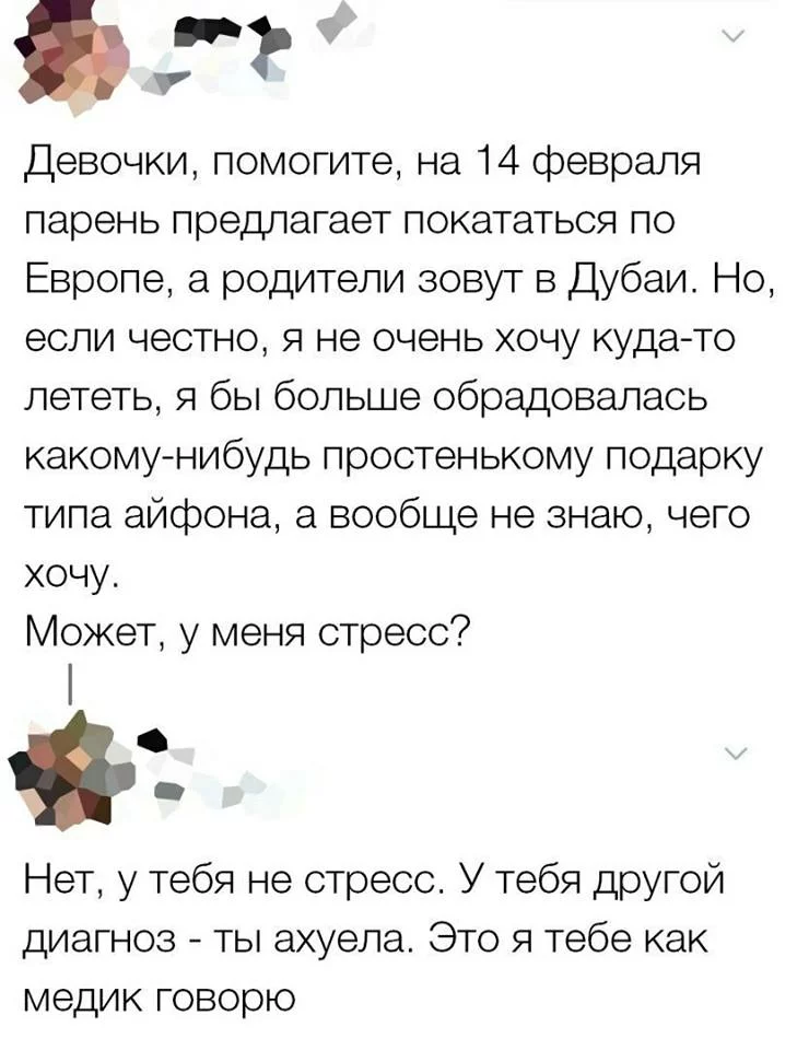 he2gfj.webp