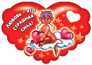 he3beh.webp