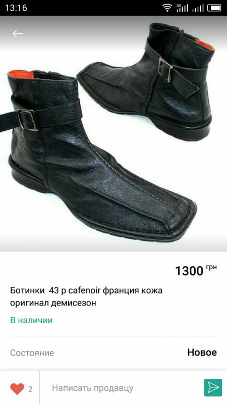 he9jaf.jpg