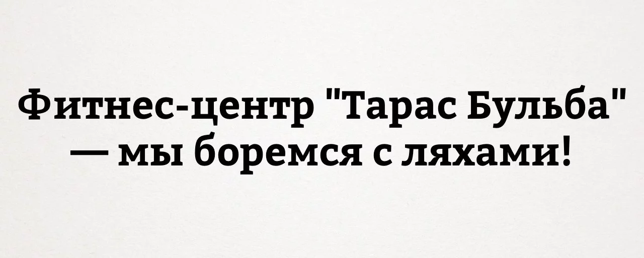 hea2hb.webp