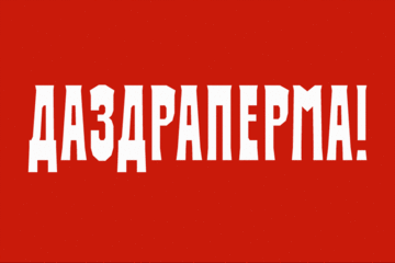 heaej3.gif